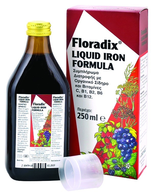 Floradix Liquid Iron Formula x 250ml
